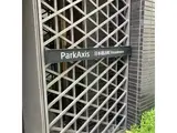 パークアクシス日本橋浜町レジデンス エントランス
