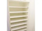 パークアクシス日本橋浜町レジデンス