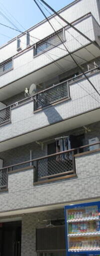 西新宿エスワイヒルズ