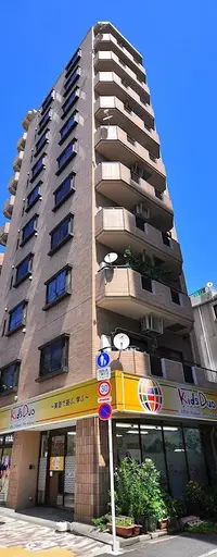 グリーンヒル文京