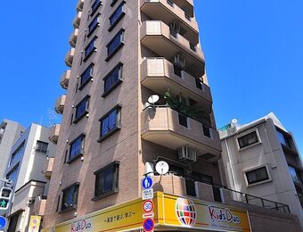 グリーンヒル文京