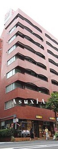 築地永谷タウンプラザ