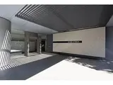 リバー&タワー エントランス
