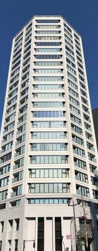THE千代田麹町TOWER