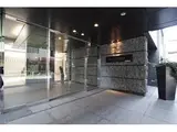 Creare麹町