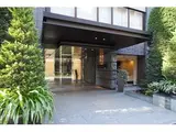 Creare麹町