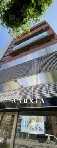 池戸ビル