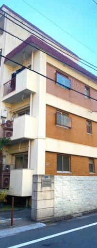 河田町ローヤルマンション