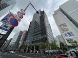 浜松町スクエア studio 20階 2008 トップ画像
