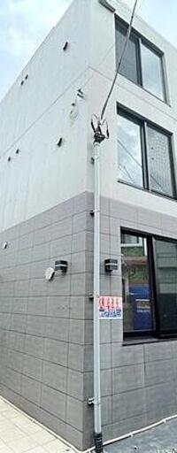 アルトゥーラ大崎
