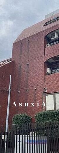 アスペンヒルズ