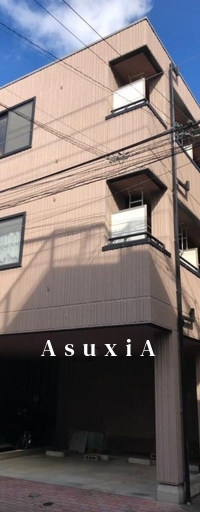 ブリリアント田村