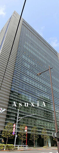 錦町トラッドスクエア