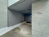 ANNEX池之端 駐車場