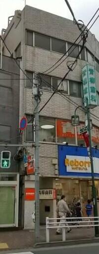 青柳ビル