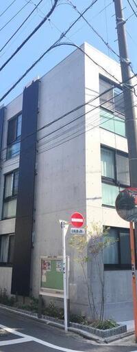 ウェルスクエアイズム西小山