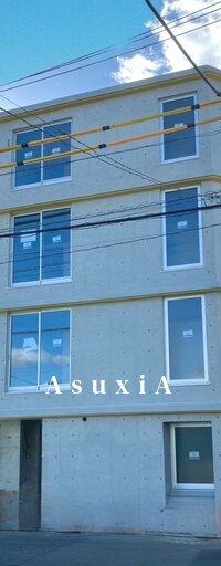 Agratio ST29