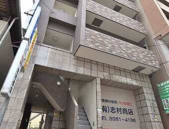 目白シティ