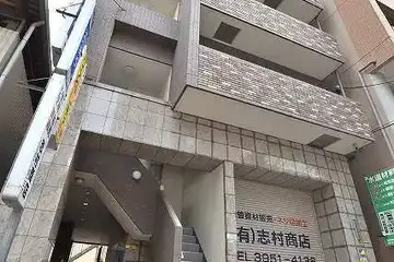 目白シティの外観