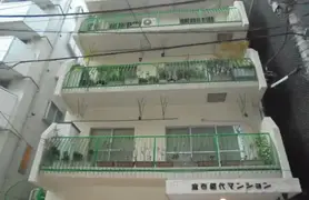 麻布網代マンション