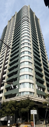 シティタワー大崎