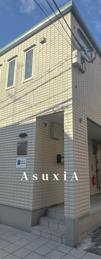 ホーリー三茶