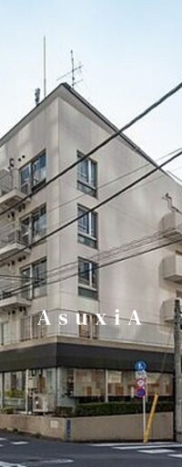 ハイシティ代々木