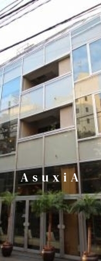 ilusa
