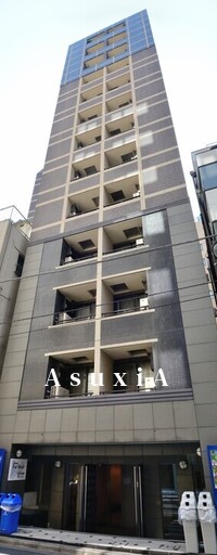 ブライズ神田