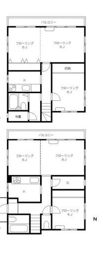 塩入マンション