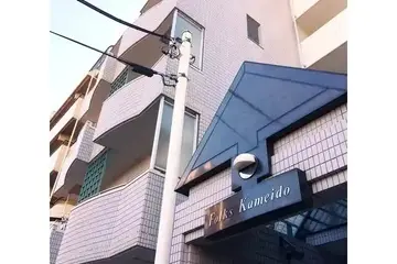 フォークス亀戸の外観