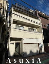 長沼ビル
