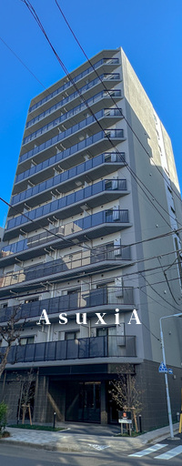 アーバネックス新御徒町