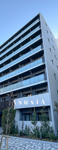 グランカーサ四谷