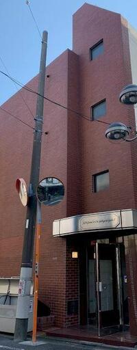 ラ・スペランツァ学芸大学