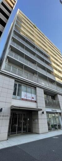 代々木エアハイツ