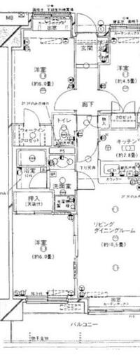 コスモ西大島グランステージ