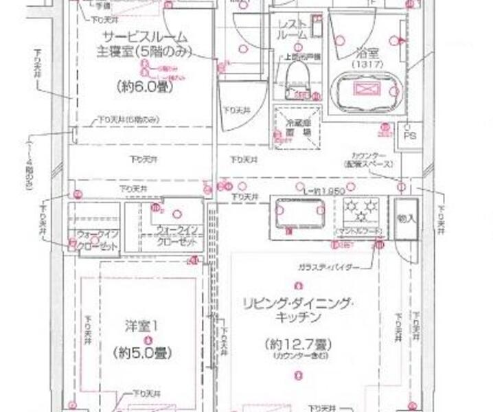 ディアナ コート 目黒 セール 間取り