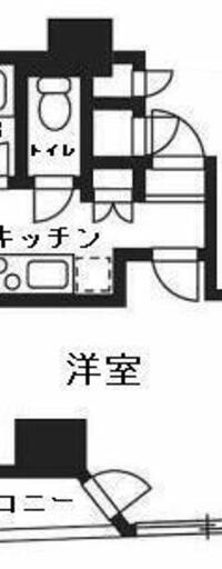 Le-lion MEGUROⅡ