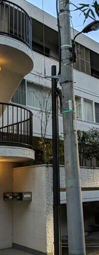二番町 石井館