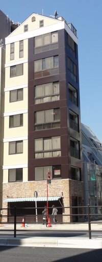 スペランサ白金台