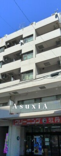 シャローム森下