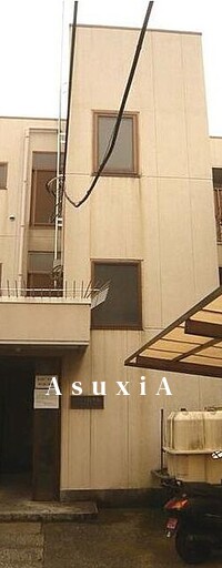 レジデンス開運坂