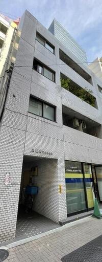 浜松町マンション