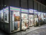 シティタワー新宿 12階 1215