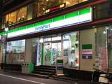 シティタワー新宿 12階 1215