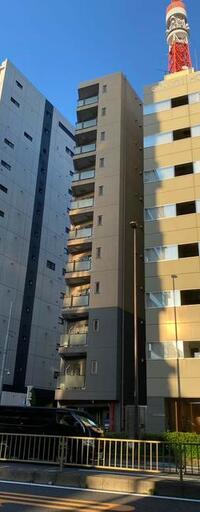 ベルファース東麻布