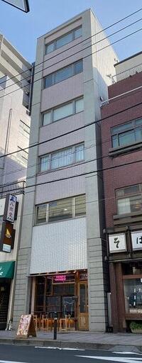 YOYOGI EIGHT