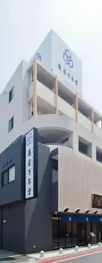 ドルチェヴィータ自由が丘