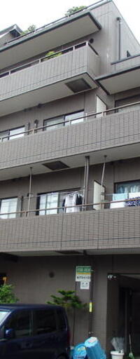 アライハウスⅡ